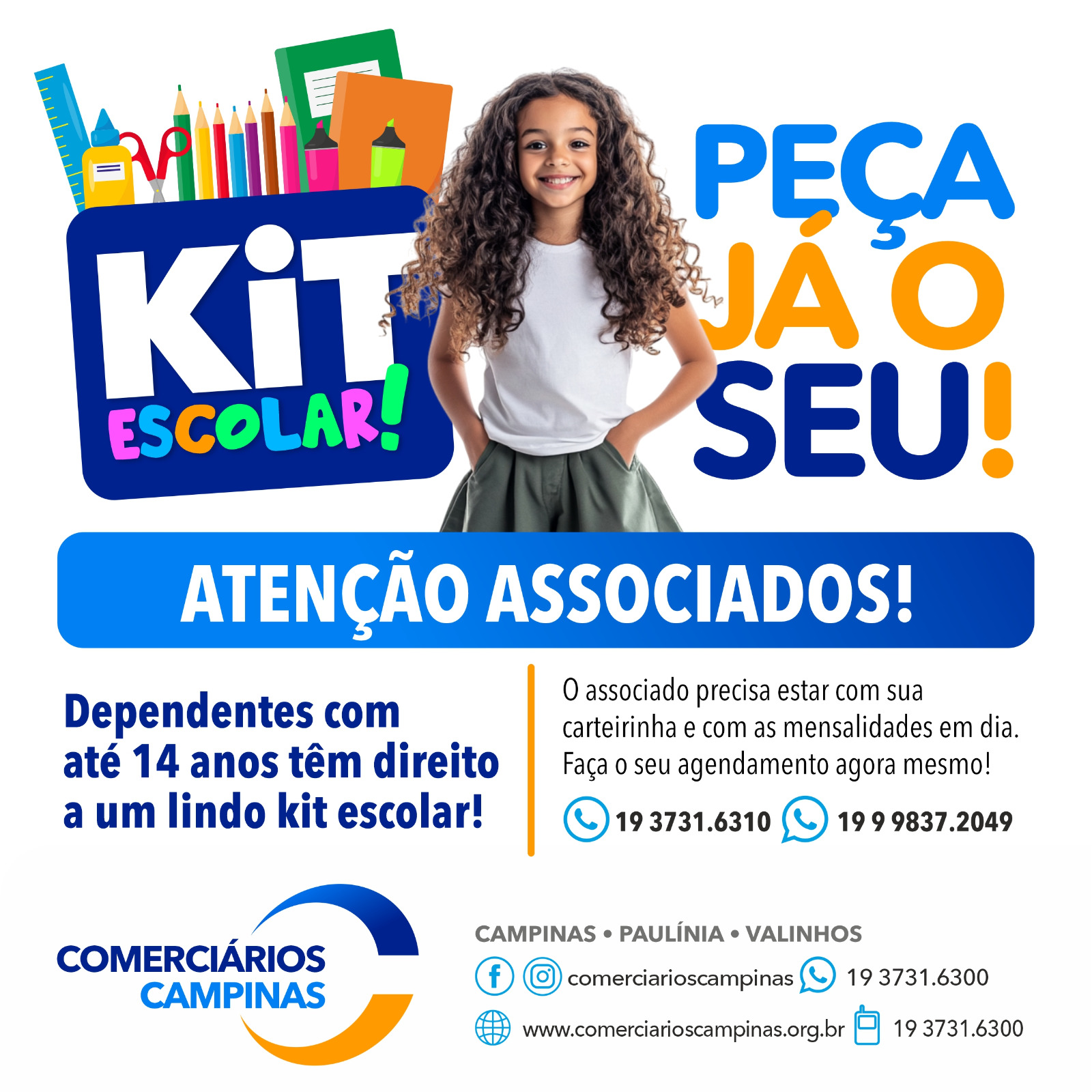 GRÁTIS PARA A FAMÍLIA COMERCIÁRIA | Kits Escolares para auxiliar na educação dos filhos dos associados.